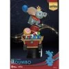 Disney Dumbo (D-Stage)