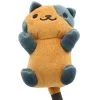 Little Buddy LLC Neko Atsume: Kitty Collector 6" Plush: Spud 1 Little Buddy LLC Neko Atsume: Kitty Collector 6" Plush: Spud -Dolls Discount Store GUEST eb1c2d68 b52f 4532 be57 e63bbfee9ad3